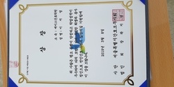 에이스간호학원제2회수료식01