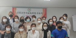 5기 주간반 수료식