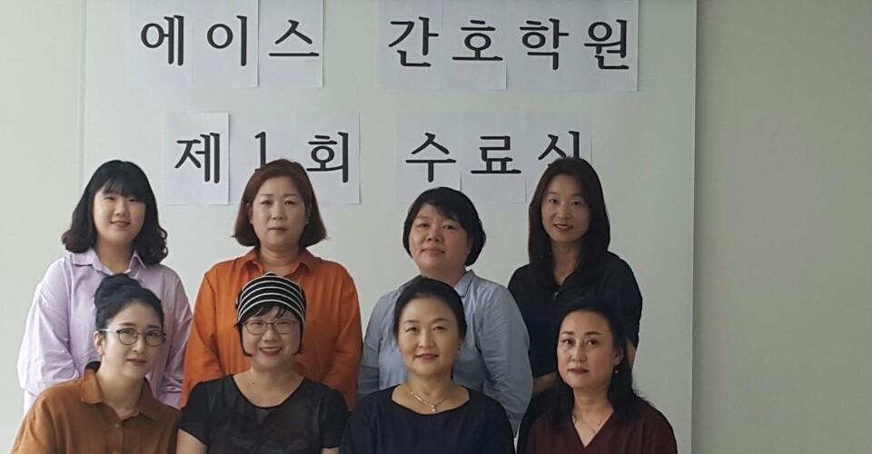 제1회수료식02