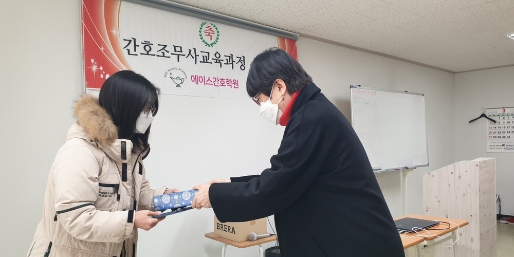 2022년 8기 수료01