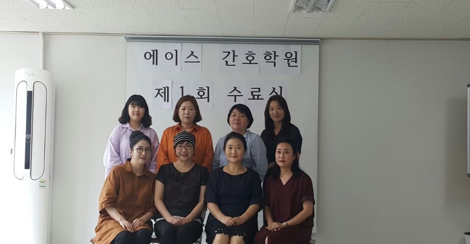 제1회수료식03