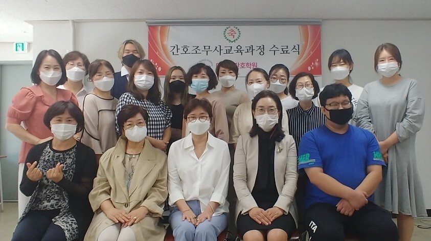 5기 야간반 수료식