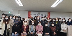 에이스간호학원 6회 수료식 사진입니다.